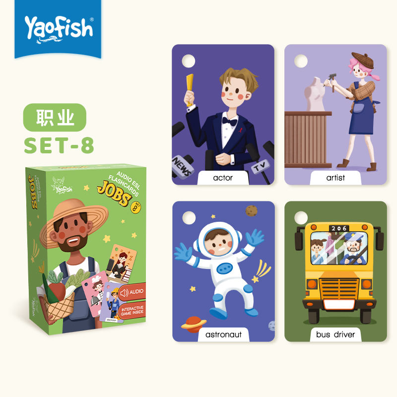 Audio English Flashcards Level 8—Jobs – yaofish鳐鳐鱼